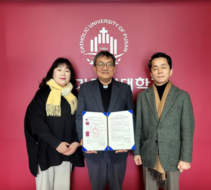 (주)케이엔엔글로벌미래교육원, 우리 대학에 매월 100만원 발전기금 기부 약정 관련 이미지